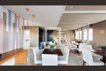Apartamento para alugar com 55m², 2 quartos e 2 vagas Apartamento para alugar com 55m², 2 quartos e 2 vagasÁrea comum