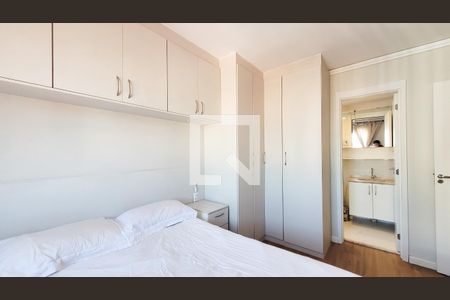 Apartamento para alugar com 55m², 2 quartos e 2 vagas Apartamento para alugar com 55m², 2 quartos e 2 vagasSuíte