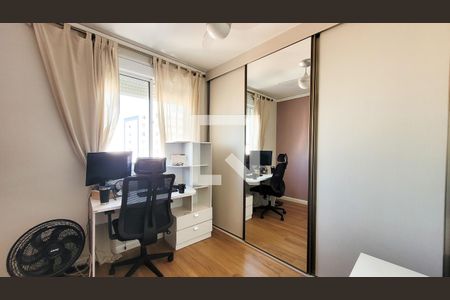 Apartamento para alugar com 55m², 2 quartos e 2 vagas Apartamento para alugar com 55m², 2 quartos e 2 vagasQuarto