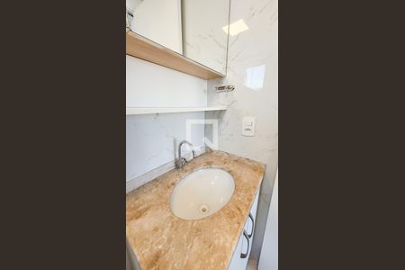 Apartamento para alugar com 55m², 2 quartos e 2 vagas Apartamento para alugar com 55m², 2 quartos e 2 vagasBanheiro da Suíte