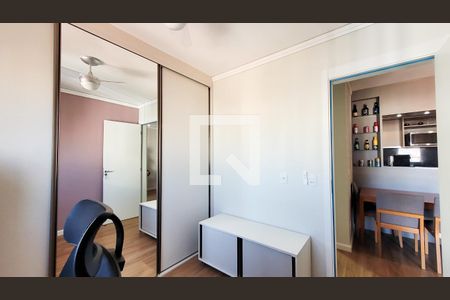 Apartamento para alugar com 55m², 2 quartos e 2 vagas Apartamento para alugar com 55m², 2 quartos e 2 vagasQuarto