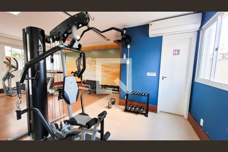 Apartamento para alugar com 55m², 2 quartos e 2 vagas Apartamento para alugar com 55m², 2 quartos e 2 vagasAcademia