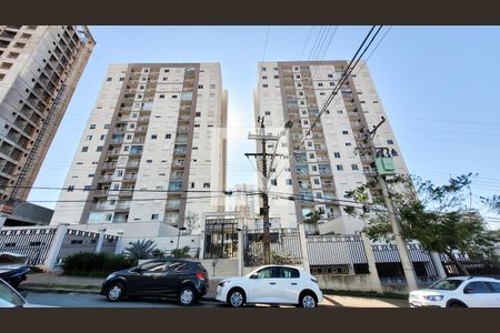 Apartamento para alugar com 55m², 2 quartos e 2 vagas Apartamento para alugar com 55m², 2 quartos e 2 vagasFachada