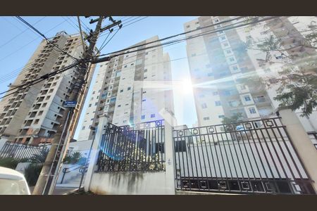 Apartamento para alugar com 55m², 2 quartos e 2 vagas Apartamento para alugar com 55m², 2 quartos e 2 vagasFachada