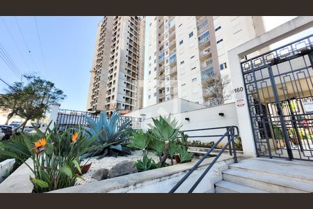 Apartamento para alugar com 55m², 2 quartos e 2 vagas Apartamento para alugar com 55m², 2 quartos e 2 vagasFachada