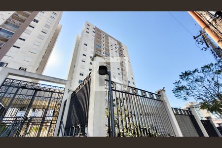 Apartamento para alugar com 55m², 2 quartos e 2 vagas Apartamento para alugar com 55m², 2 quartos e 2 vagasFachada
