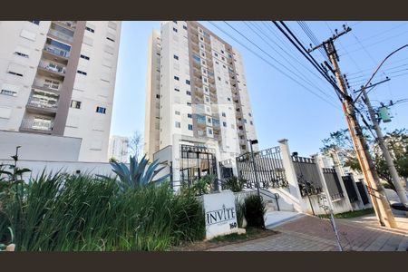 Apartamento para alugar com 55m², 2 quartos e 2 vagas Apartamento para alugar com 55m², 2 quartos e 2 vagasFachada