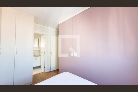 Apartamento para alugar com 55m², 2 quartos e 2 vagas Apartamento para alugar com 55m², 2 quartos e 2 vagasSuíte