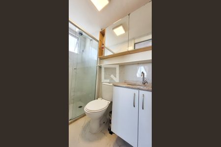 Apartamento para alugar com 55m², 2 quartos e 2 vagas Apartamento para alugar com 55m², 2 quartos e 2 vagasBanheiro da Suíte