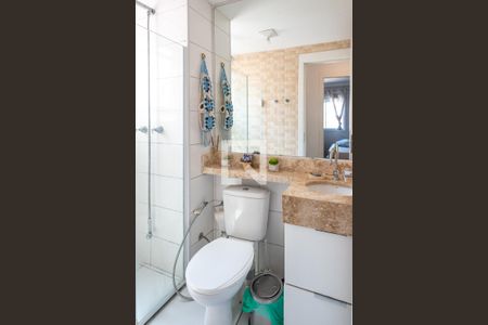 Apartamento à venda com 41m², 2 quartos e 1 vagaBanheiro