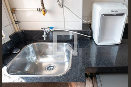 Área de Serviço de apartamento à venda com 2 quartos, 41m² em Jardim Sao Saverio, São Paulo