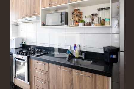 Apartamento à venda com 41m², 2 quartos e 1 vagaCozinha