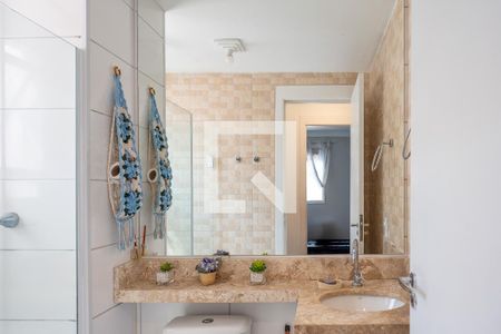 Apartamento à venda com 41m², 2 quartos e 1 vagaBanheiro