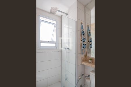 Apartamento à venda com 41m², 2 quartos e 1 vagaBanheiro