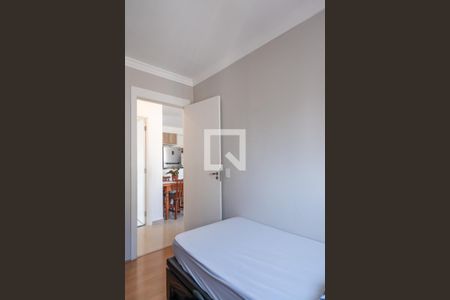 Apartamento à venda com 41m², 2 quartos e 1 vagaQuarto 1