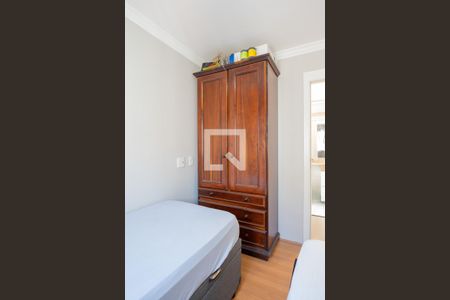 Apartamento à venda com 41m², 2 quartos e 1 vagaQuarto 1