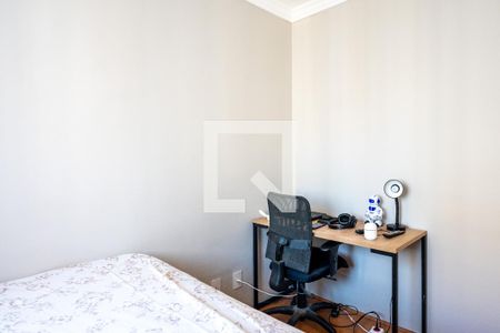 Apartamento à venda com 41m², 2 quartos e 1 vagaQuarto 2