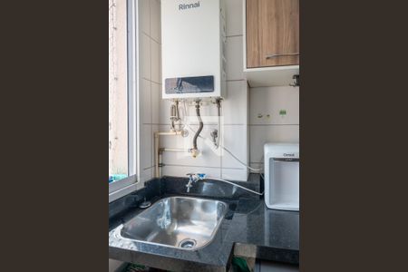 Área de Serviço de apartamento à venda com 2 quartos, 41m² em Jardim Sao Saverio, São Paulo