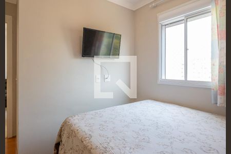 Apartamento à venda com 41m², 2 quartos e 1 vagaQuarto 2