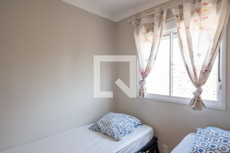 Apartamento à venda com 41m², 2 quartos e 1 vagaQuarto 1