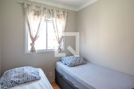 Apartamento à venda com 41m², 2 quartos e 1 vagaQuarto 1