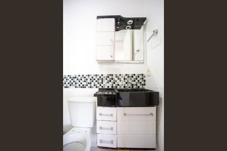 Apartamento para alugar com 47m², 2 quartos e 1 vagaBanheiro