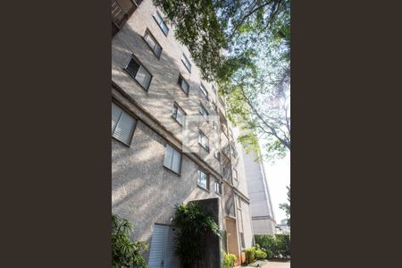 Apartamento para alugar com 47m², 2 quartos e 1 vagaFachada do bloco