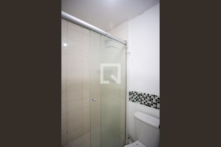 Apartamento para alugar com 47m², 2 quartos e 1 vagaBanheiro