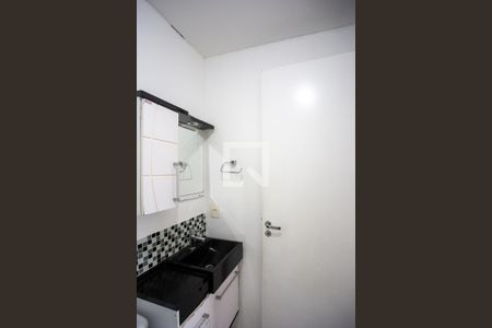 Apartamento para alugar com 47m², 2 quartos e 1 vagaBanheiro