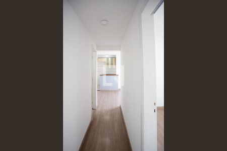 Apartamento para alugar com 47m², 2 quartos e 1 vagaCorredor