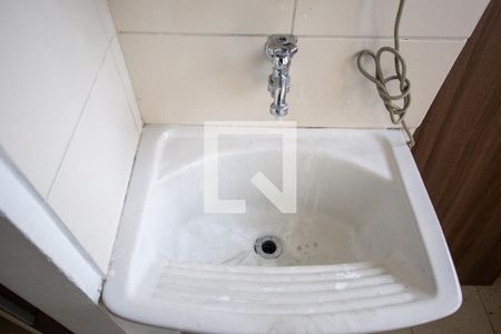 Apartamento para alugar com 47m², 2 quartos e 1 vagaÁrea de Serviço