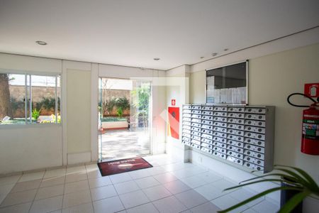 Apartamento para alugar com 47m², 2 quartos e 1 vagaHall social