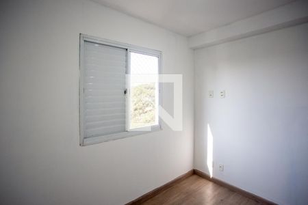 Apartamento para alugar com 47m², 2 quartos e 1 vagaQuarto 2