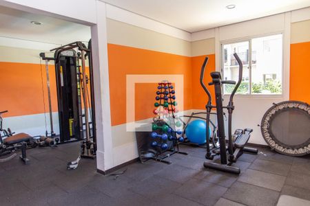 Apartamento para alugar com 47m², 2 quartos e 1 vagaAcademia