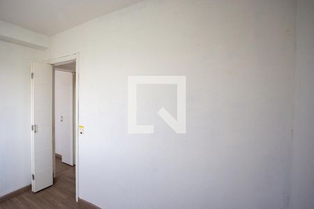 Apartamento para alugar com 47m², 2 quartos e 1 vagaQuarto 2