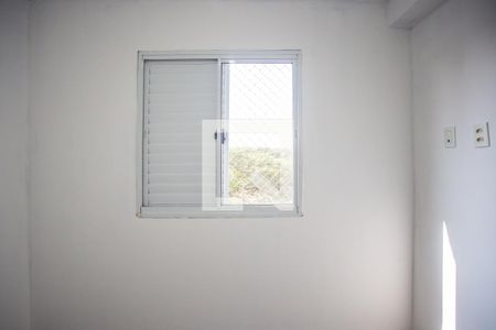 Apartamento para alugar com 47m², 2 quartos e 1 vagaQuarto 2