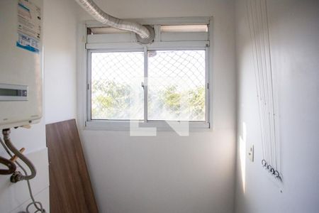 Apartamento para alugar com 47m², 2 quartos e 1 vagaÁrea de Serviço