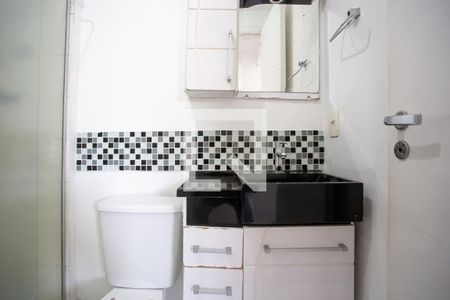 Apartamento para alugar com 47m², 2 quartos e 1 vagaBanheiro