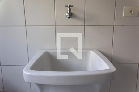 Apartamento à venda com 70m², 2 quartos e 2 vagasÁrea de Serviço