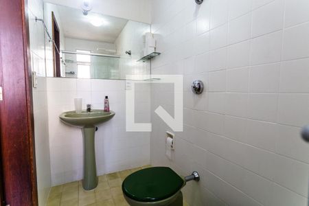 Apartamento para alugar com 40m², 1 quarto e sem vagaBanheiro da Suíte