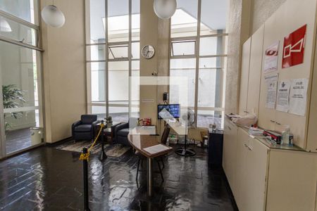 Apartamento para alugar com 40m², 1 quarto e sem vagaHall de Entrada