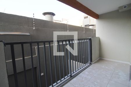 Apartamento à venda com 20m², 1 quarto e sem vaga Apartamento à venda com 20m², 1 quarto e sem vagaVaranda