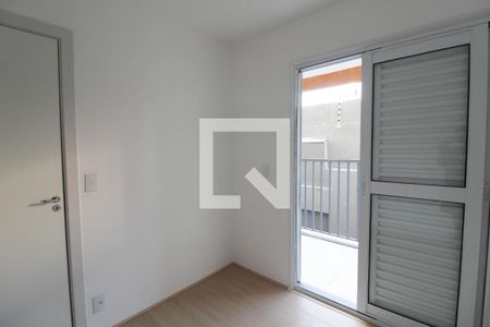 Apartamento à venda com 20m², 1 quarto e sem vaga Apartamento à venda com 20m², 1 quarto e sem vagaSuíte