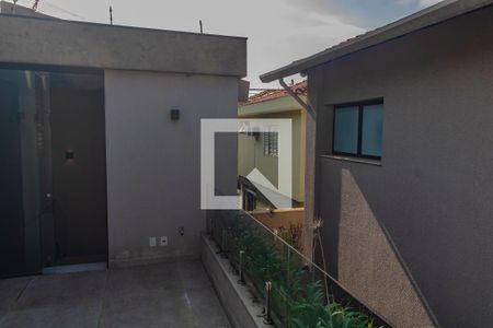 Casa à venda com 250m², 3 quartos e 4 vagasQuintal
