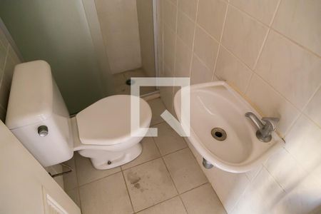 Apartamento para alugar com 173m², 4 quartos e 4 vagasBanheiro de Serviço - Detalhe