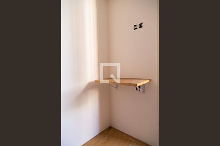 Apartamento para alugar com 173m², 4 quartos e 4 vagasQuarto de Serviço