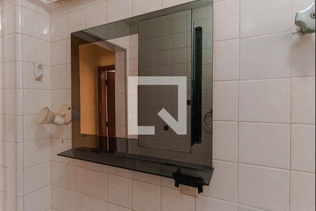 Apartamento à venda com 120m², 3 quartos e sem vagaBanheiro da Suíte