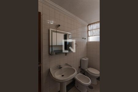 Apartamento à venda com 120m², 3 quartos e sem vagaBanheiro