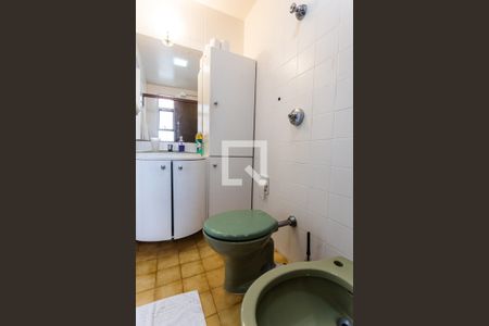 Apartamento para alugar com 40m², 1 quarto e sem vagaBanheiro da Suíte