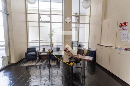 Apartamento para alugar com 40m², 1 quarto e sem vagaHall de Entrada